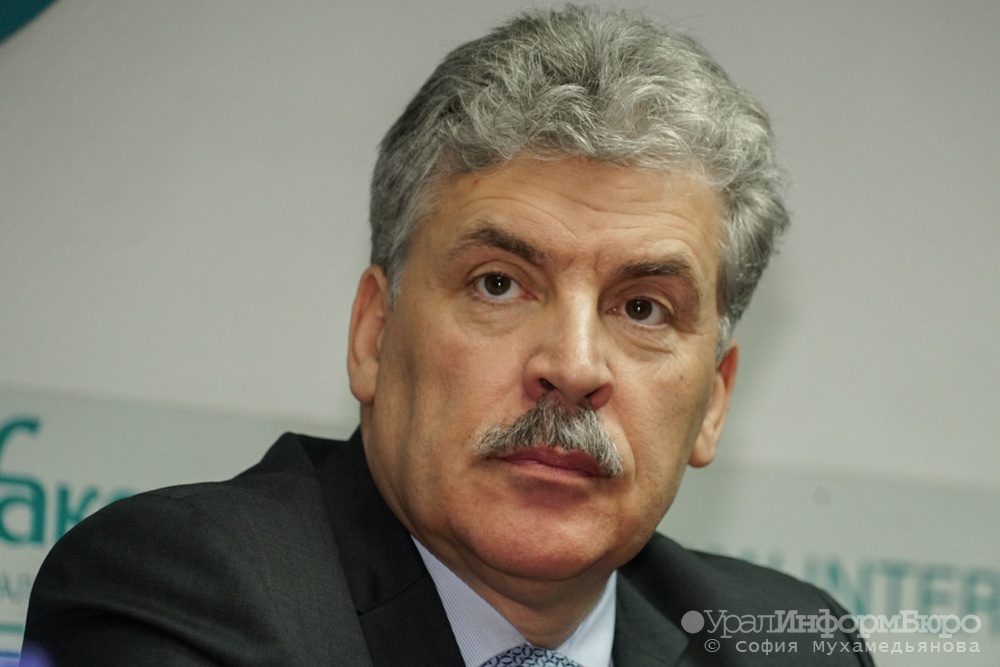  грудинин оправдал сталинские репрессии 