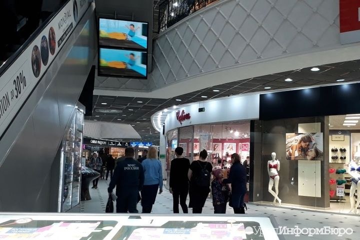  кемеровской трагедии екатеринбургские потеряли клиентов 