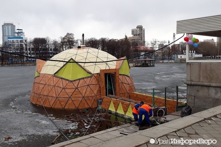  хламину екатеринбургском пруду взялись приставы 