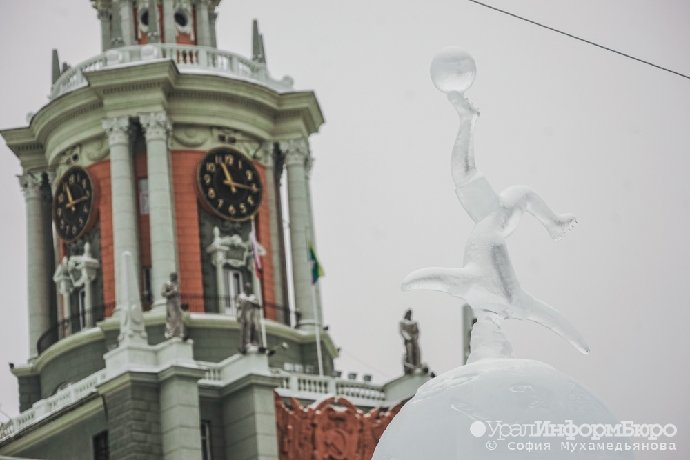  городка скульптур екатеринбурге города ледовых рублей 