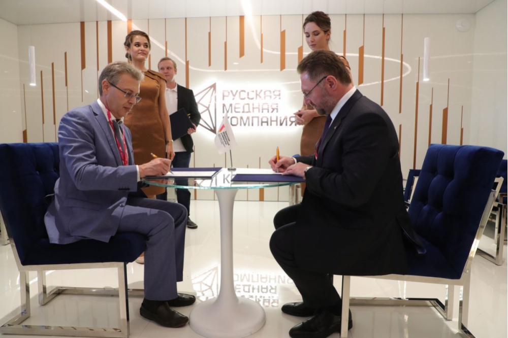  рмк урфу укрепили сотрудничество технологической сфере 