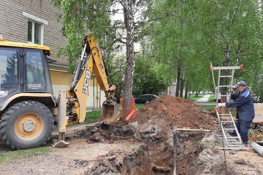  екатеринбурггаз сетей газоснабжения 