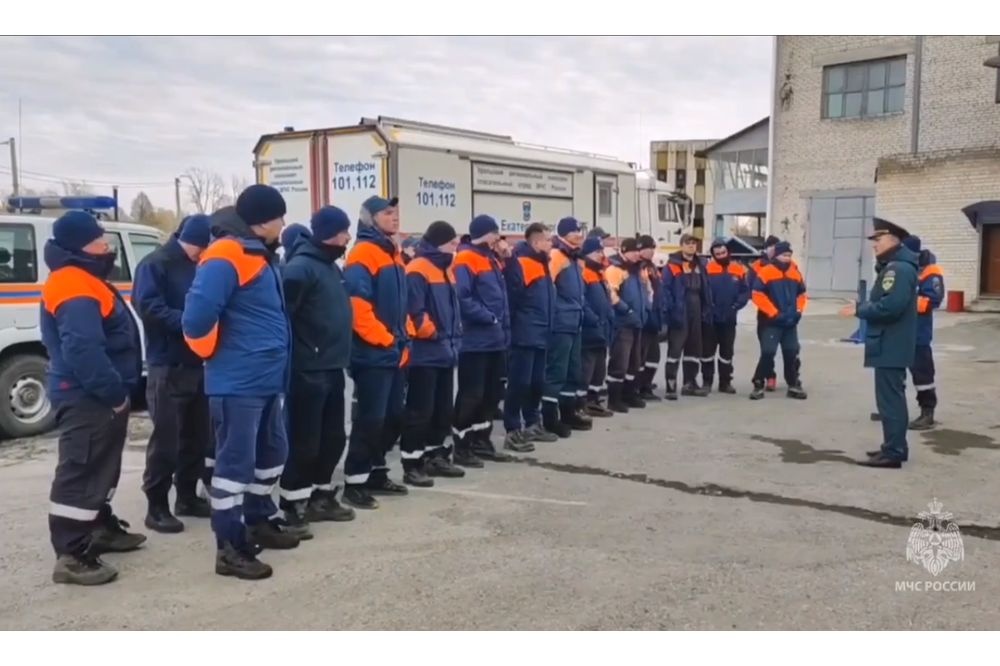  свердловских спасателей отправили помощь курганскую область 