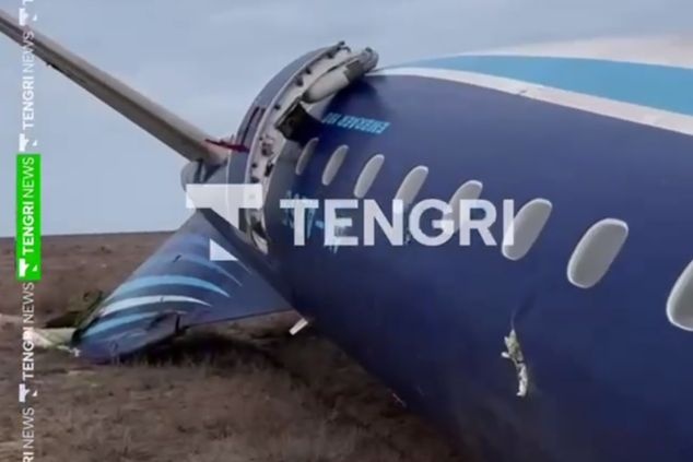  двенадцать госпитализированы крушения самолета казахстане 