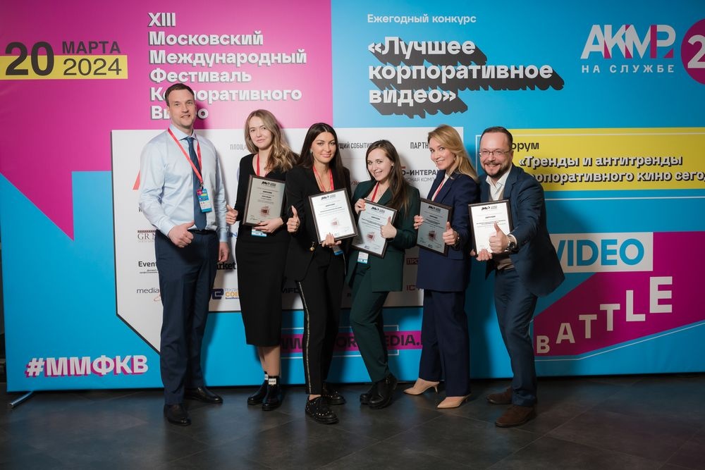  видеопроекты тмк вновь лауреатами национальной премии 