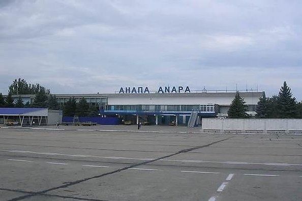  челябинец заминировал самолет аэропорту анапы 