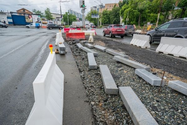  екатеринбурге вновь перекроют движение центрального стадиона 