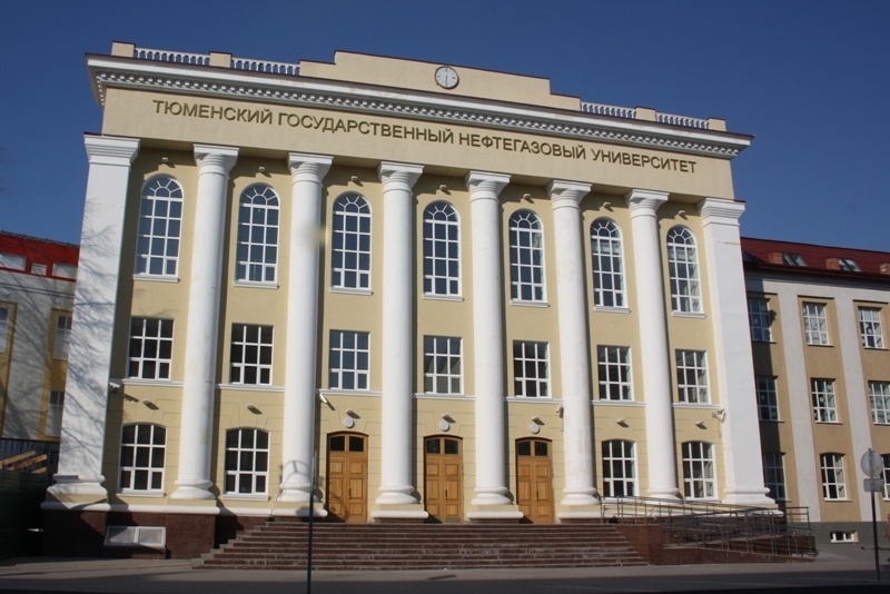  тюмени целую группу студентов осудили взятку 