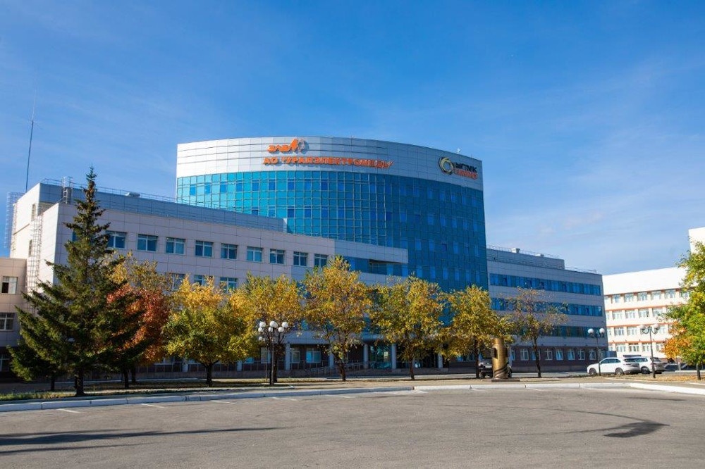  уралэлектромедь победила региональном конкурсе охране труда 