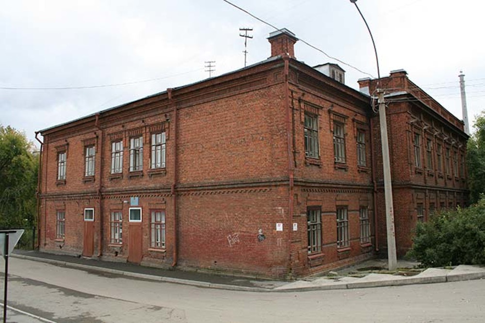  власти хотят продать здание центра современного искусства центре 