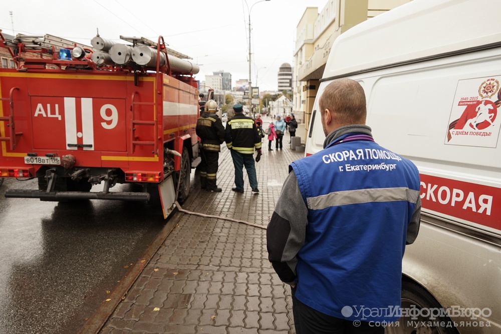  екатеринбург стянули спецслужбы соседних территорий 