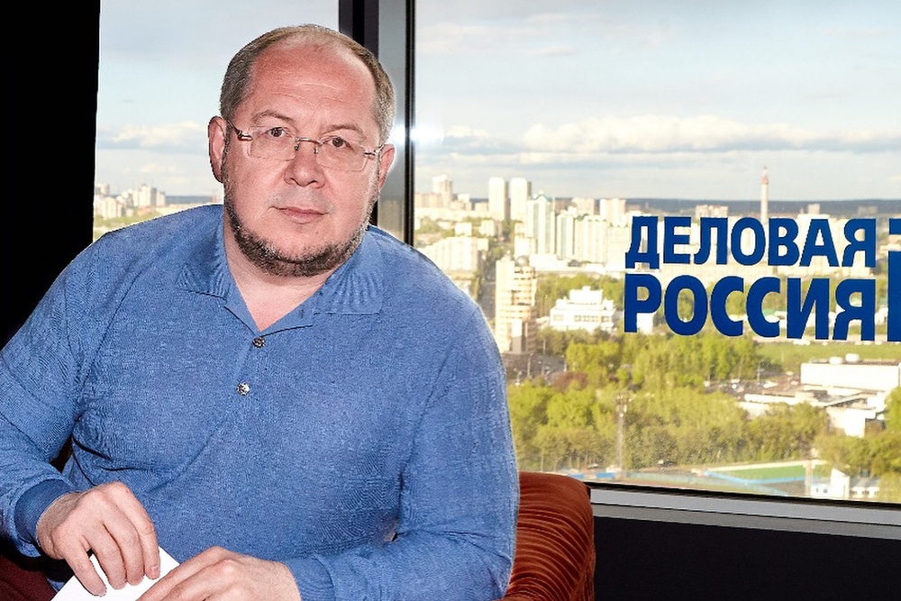  бонусная карта леонида гункевича 