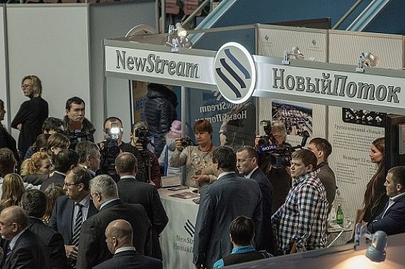 поток приняла участие выставке нефть газ энерго 