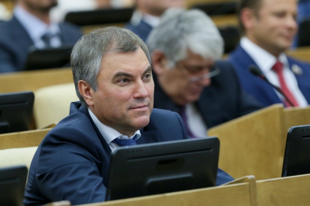 депутаты госдумы выбрали володину заместителей 