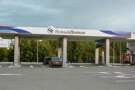  сеть азс поток уровень 
