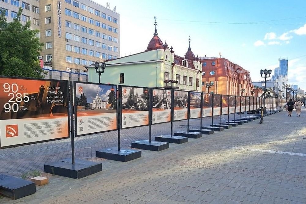  фотовыставка екатеринбурге расскажет достижениях уральских предприятий тмк 