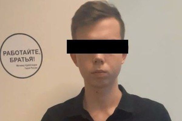  обещал найти пропавших вести урале задержали кибермошенника 