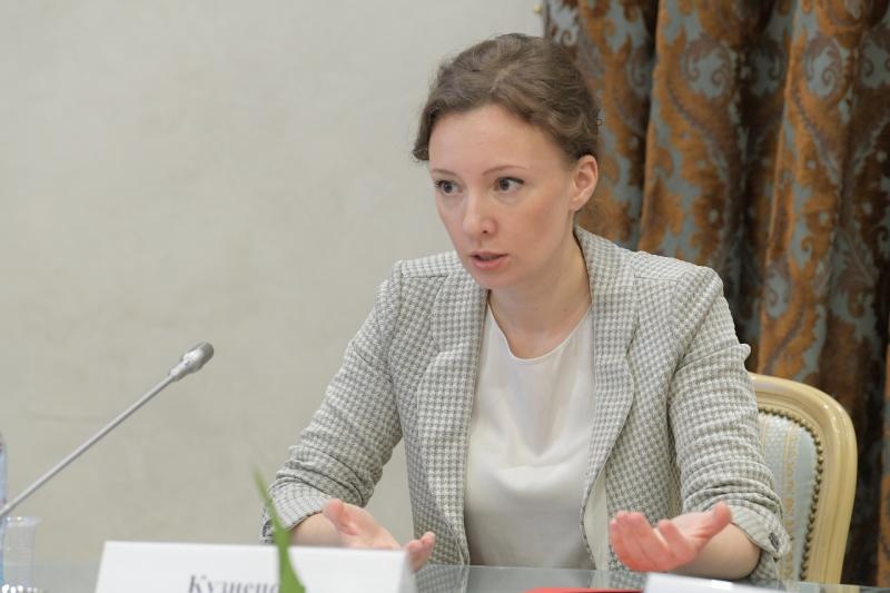  детский омбудсмен найдет педофилов челябинских детдомах 