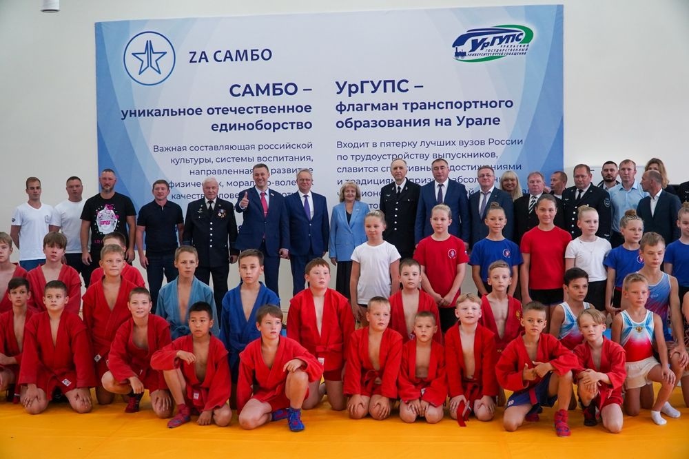  ургупсе появился собственный зал занятий самбо 