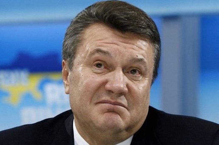  украине януковича признали государственным изменником 