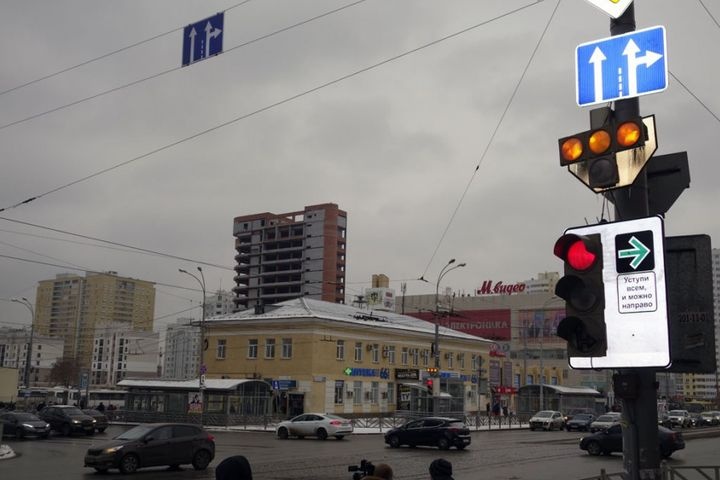  мэрия объяснила появление знаков улицах екатеринбурга 