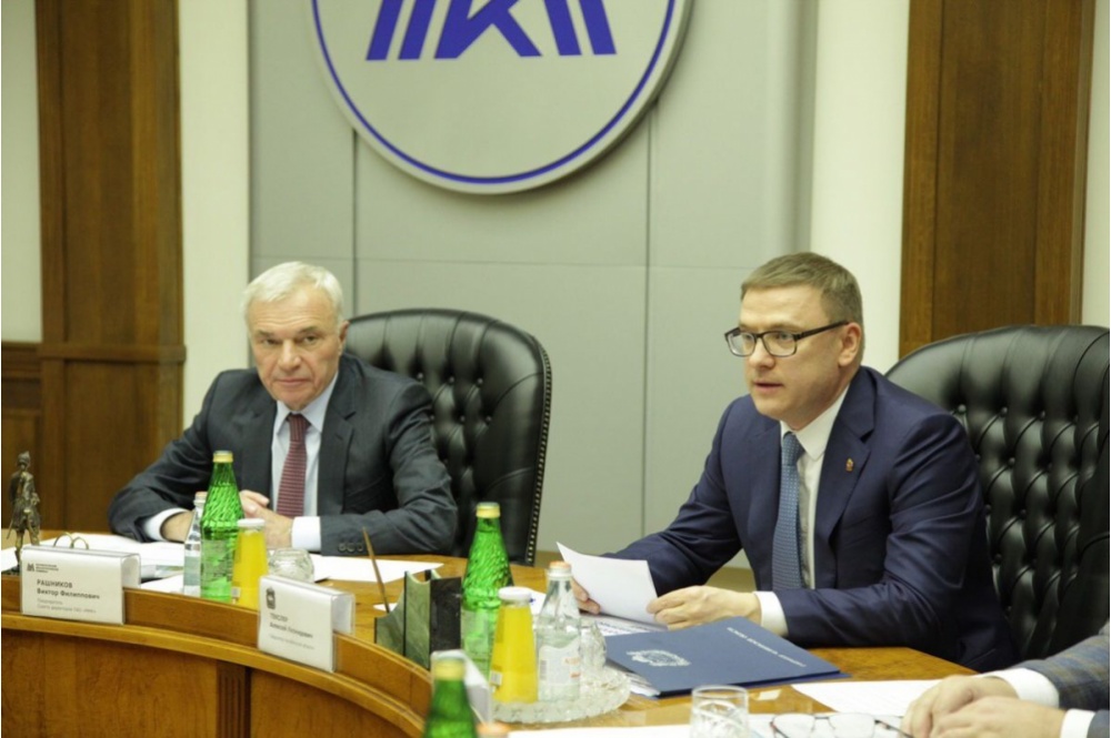  ммк проектов региона текслер алексей магнитогорска челябинской развитие 