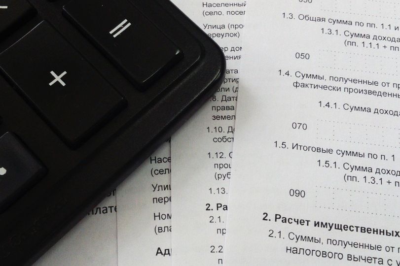  россияне смогут подать налоговую декларацию банке 