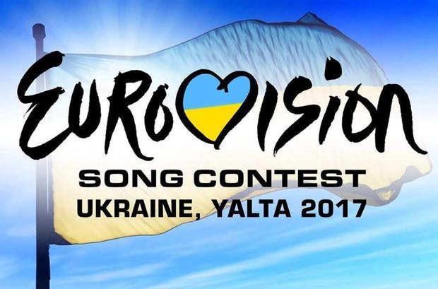  россия уведет киева евровидение-2017 