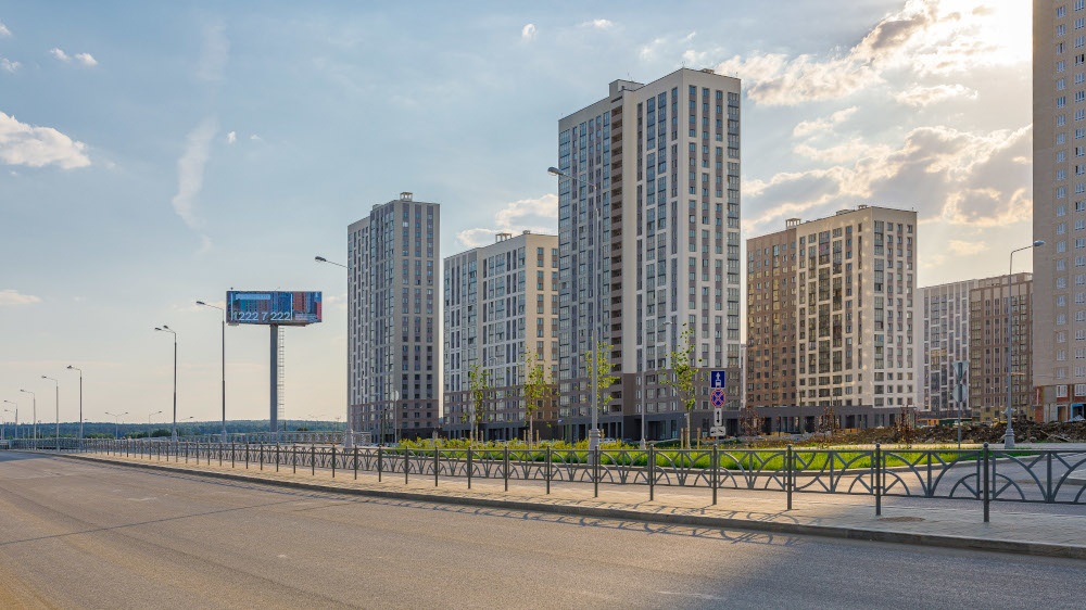  района области екатеринбурга устав свердловской новой академического восьмого 