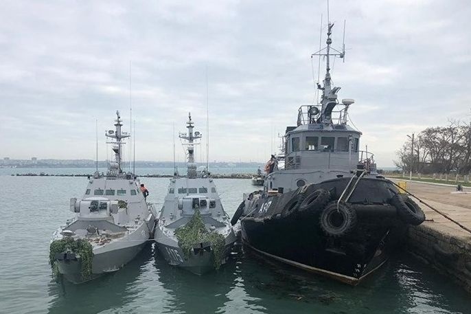  арестованные корабли передадут украине точке задержания 