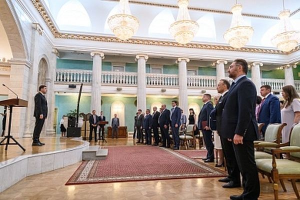  сотрудников топ-менеджеров рмк отметили наградами 