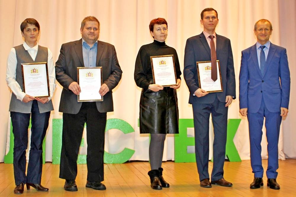  сотрудникам углту вручили благодарственные письма областного заксо день 