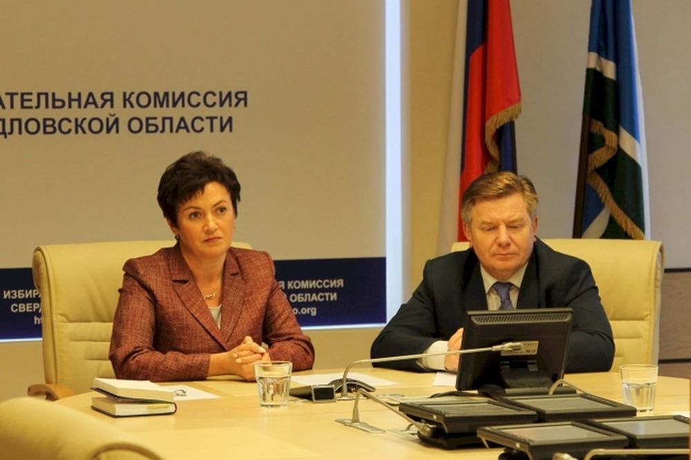  цик замену бессменному секретарю свердловского избиркома 