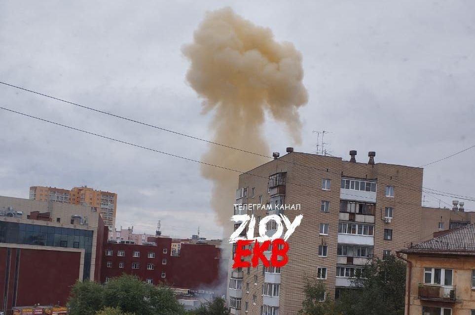  хлопок столб пыли квартал уралмаше остался света 