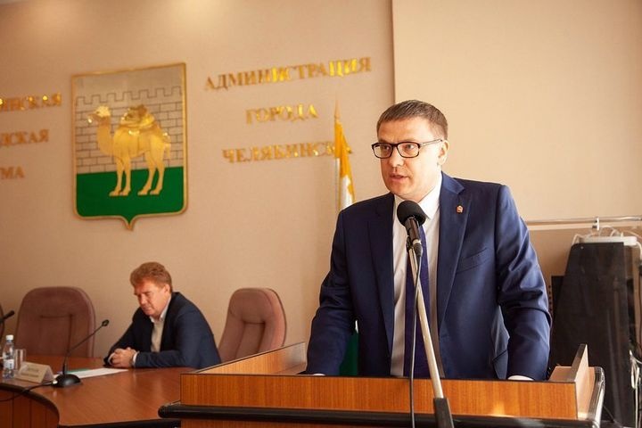  решение жителей текслер высказался отставке мэра челябинска 