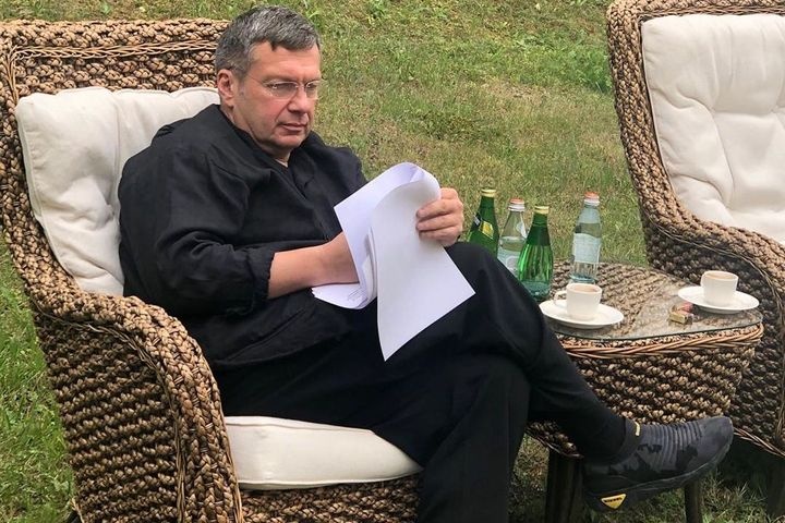  уральские полицейские оценят город бесов владимира соловьева 