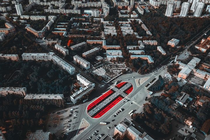  арт-чп екатеринбурге гудронь покрас лампас 