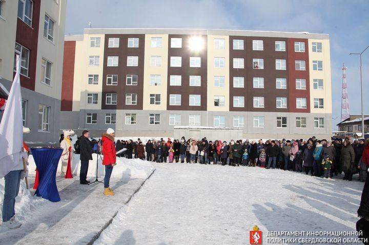  свердловские власти расселили аварийные бараки камышлова 
