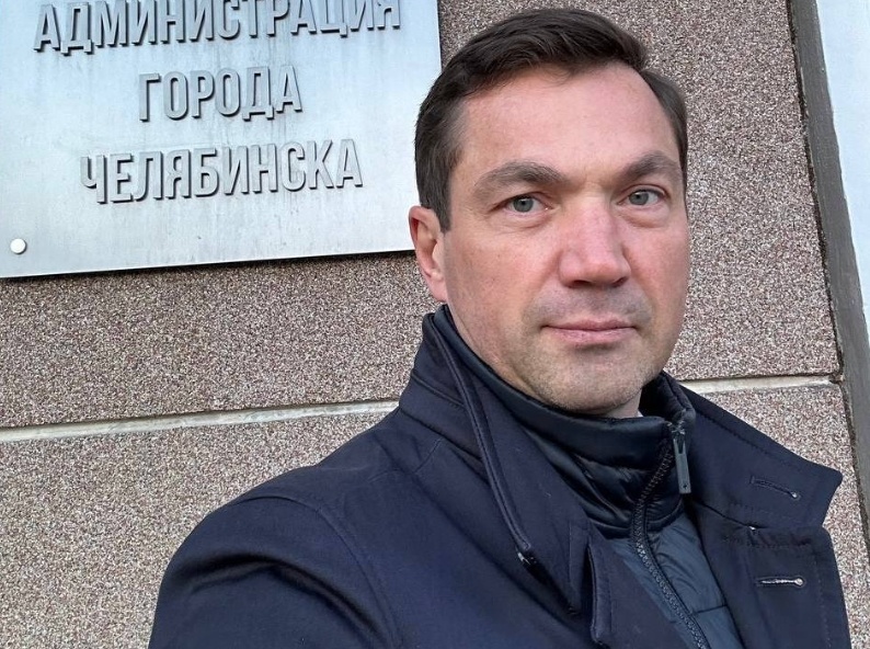  челябинске выбрали нового мэра 