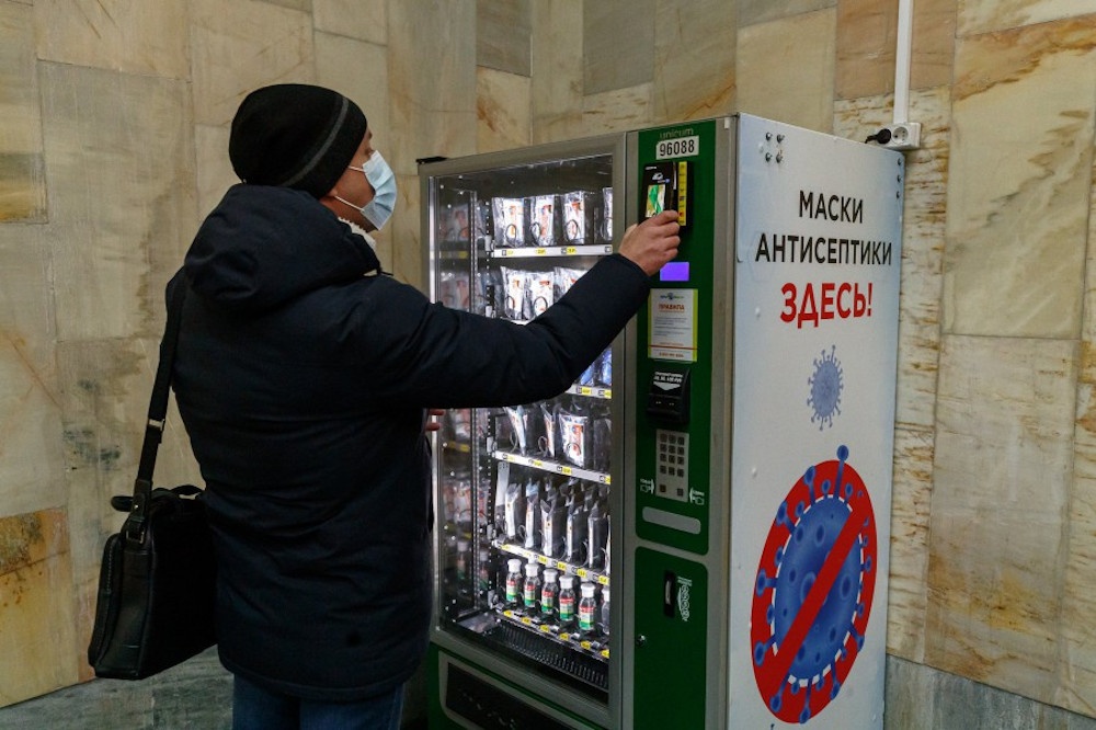  метрополитене екатеринбурга открыли торговлю масками 