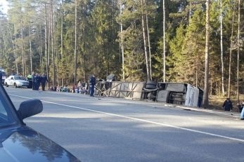  подмосковье экскурсионный автобус детьми попал дтп пострадавших 