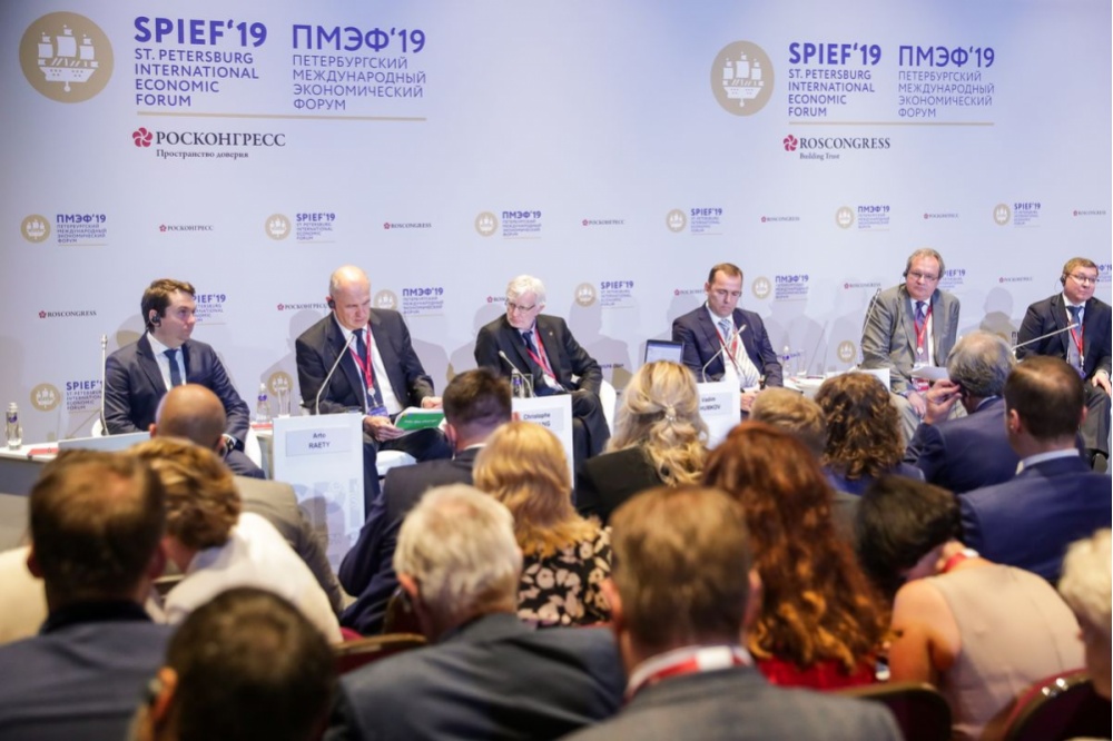  кортрос приняла участие обсуждении трансформации стройкомплекса 