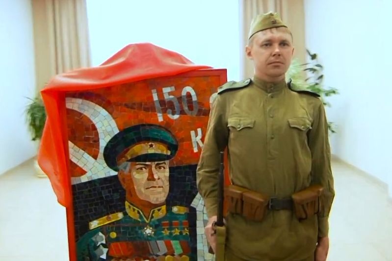  музей угмк отличился показал маршала жукова песню наркотиках 