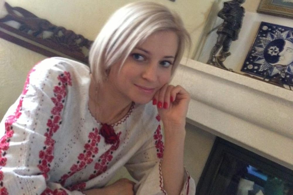  поклонская потроллила милонова 