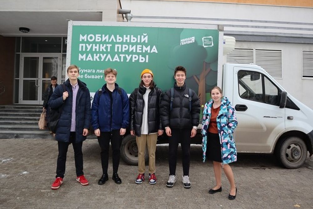  свердловские молодогвардейцы научились зарабатывать школьниках 