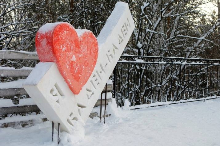  свердловский баден-баден выставили продажу сотни миллионов 
