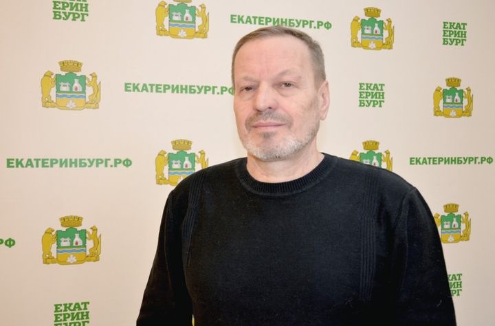  мэр екатеринбурга назначил главу департамента внутренней политики 