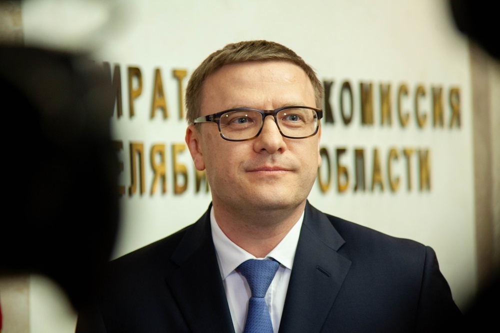  текслер пояснил выдвижение пост губернатора челябинской области 