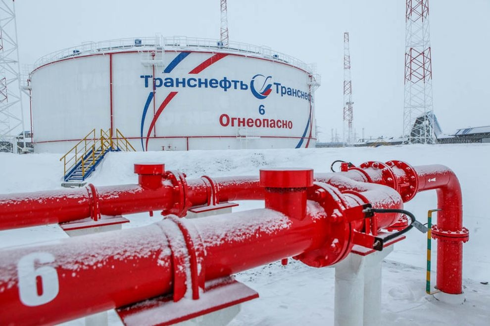  транснефть сибирь тысячи общества области среды окружающей умн 