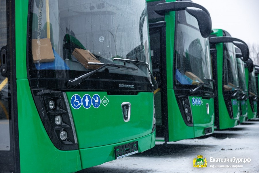 екатеринбург прибыли зеленых автобусов 